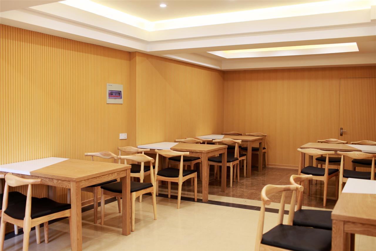 Greentree Inn Anhui Hefei Huizhou Avenue Dazhonglou Express Hotel Eksteriør bilde
